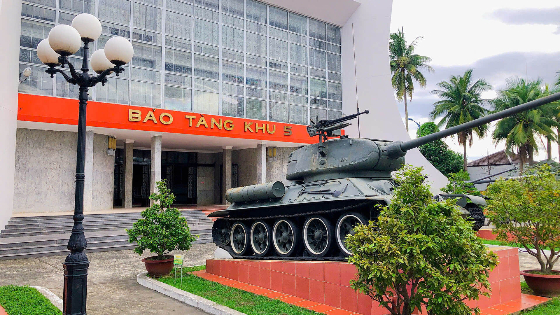 Bảo tàng Quân khu 5 