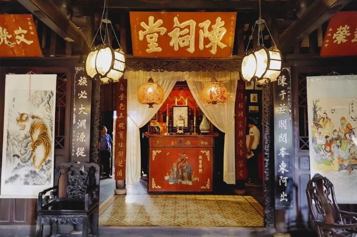 Nhà thờ tộc Trần